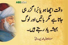 Kalam Maulana Rumi